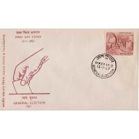 India 1967 Fdc General Election Madras Cancellation