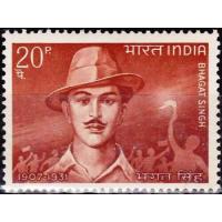 India 1968 Stamp Bhagat Singh