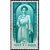 India 1968 Fdc & Stamp Sister Nivedita Irish Born Friend India