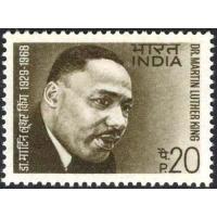 India 1969 Stamp Martin Lutherking