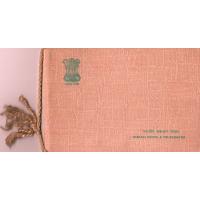 India 1970 Folder Dr. Maria Montessori Nobel Prize