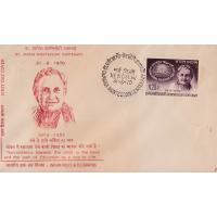 India 1970 Fdc Dr. Maria Montessori Nobel Prize New Delhi Cancel