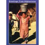 Afghanistan Postcard Afghani Girl In Traditional Dress