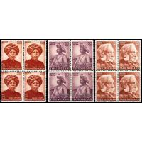 India 1974 Stamps Tipu Sultan Max Mueller Kandukuri Veeresalinga
