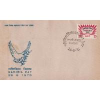 India 1975 Fdc & Stamp Namibia Day