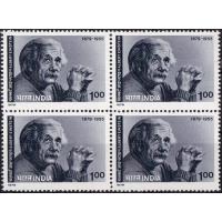 India 1979 Stamps Albert Einstein Nobel Prize Winner