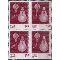 India 1979 Stamps Thomas Alva Edison Electric Bulb Nobel Prize