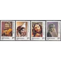 India 1980 Fdc Brides Of India Kashmir Rajasthan Bengal Tamil