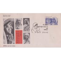 India 1980 Fdc Mother Teressa Nobel Prize Winner