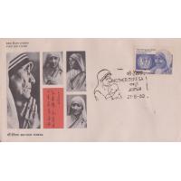 India 1980 Fdc Mother Teressa Nobel Prize Winner