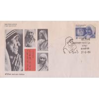 India 1980 Fdc Mother Teressa Nobel Prize Winner