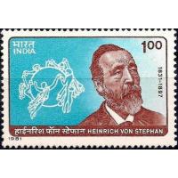 India 1981 Stamp Henry Von Stephan Founder Of UPU