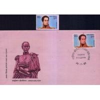 India 1983 Fdc & Stamp Simon Bolivair