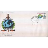 India 1997 Fdc General Assembly Session ICPO Interpol