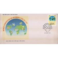 India 1997 Fdc World Convention on Reverence For All Life