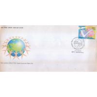 India 2005 Fdc World Consumer Rights Day