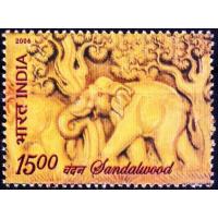 India 2006 Stamp Sandalwood First Perfumed Scented Stamp MNH