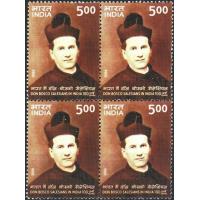 India 2006 Stamps Don Bosco Salesians In India MNH