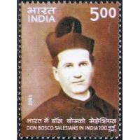 India 2006 Stamp Don Bosco Salesians In India MNH