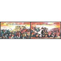 India 2007 Stamps 1857 War Of Independence