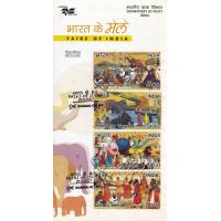 India Fdc 2007 Brochure S/Sheet & Stamps Fairs Of India