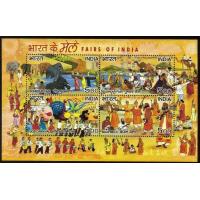 India 2007 S/Sheet Fairs Of India Sonepuri Baul