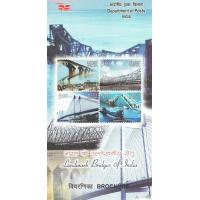 India Fdc 2007 Brochure S/Sheet Stamps Landmark Bridges Of India