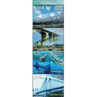India 2007 Stamps Landmark Bridges Of India