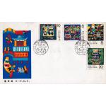 China 1987 Fdc The New Outlook Of Rural Areas