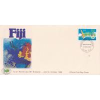 Fiji 1988 Fdc World Expo 88 Brisbane