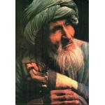 Afghanistan Postcard Old Artisan