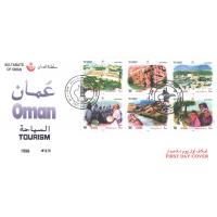 Oman 1998 Fdc Tourism In Oman