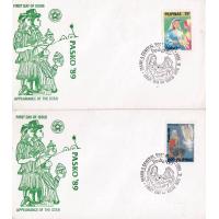 Poland 1989 Fdc  Appearance Of Star