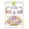 Turkish Republic 2004 Fdc Brochure Stamp Northern Cyprus Gastron