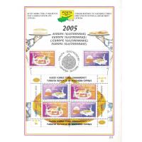 Turkish Republic 2004 Fdc Brochure Stamp Northern Cyprus Gastron