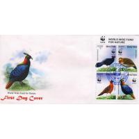 WWF Bhutan 2003 Fdc Birds Pheasant Monal Kalij