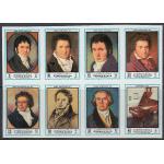 Ajman 1972 Stamps Imperf Music Composer Beethoven MNH