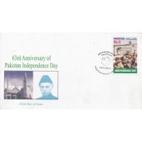 Pakistan Fdc 2009 Independence Day