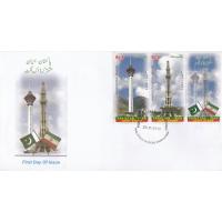 Pakistan Fdc 2011 Joint Issue Minar e Pakistan Milad Tower