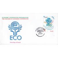 Pakistan Fdc 2013 Economic Co Operation Organization ECO
