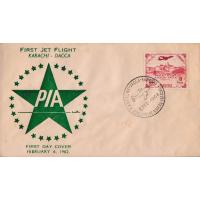 Pakistan Fdc 1962 PIA First Flight Karachi Dacca East Pakistan