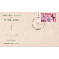 Pakistan Fdc 1963 Horse & Cattle Show Chittagong Cancel 01