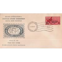 Pakistan Fdc 1963 International Stamp Exhibition Dacca