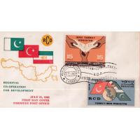 Pakistan Fdc 1965 RCD Iran Pakistan Turkey Flags