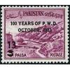 Pakistan Fdc 1963 Brochure Centeneray Of PWD
