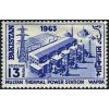 Pakistan Fdc 1963 Brochure & Stamp Multan Thermal power Station