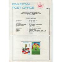 Pakistan Fdc 1965 Brochure & Stamp Help the Blind