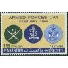 Pakistan Fdc 1966 Brochure & Stamp Armed Forces Day 1965 War