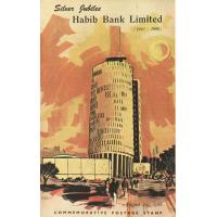 Pakistan Fdc 1966 Brochure & Stamp Habib Bank Ltd