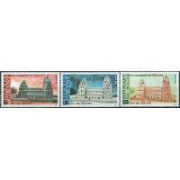 Niger 1986 Stamps Yaama Mosque Aga Khan Award For Architecture